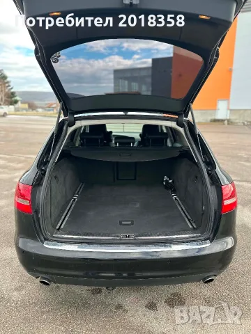 Продавам Audi A6 C6, снимка 9 - Автомобили и джипове - 55317980