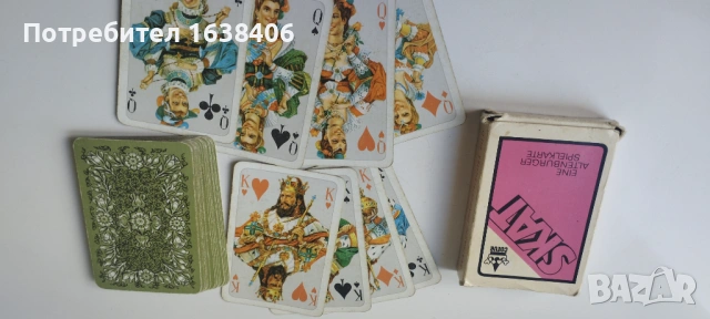 Стари карти за игра/ГДР 