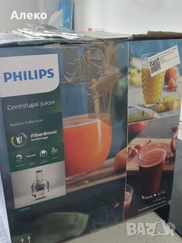 Сокоизстисквачка Philips 1000w