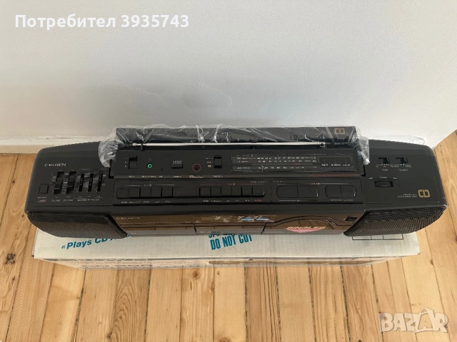 Crown чисто нов boombox , снимка 5 - Радиокасетофони, транзистори - 54530727