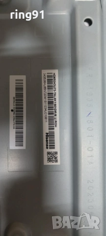 Захранване - RSAG7.820.10972/ROH TV Hisense 65U6KQ, снимка 3 - Части и Платки - 54351309