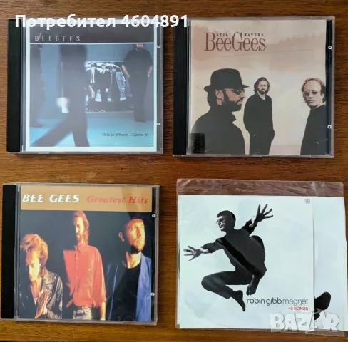 продавам компакт дискове, снимка 2 - CD дискове - 55616124