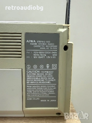 Много рядък колекционерски радиокасетофон Aiwa CS-500E (1982 г.), снимка 11 - Радиокасетофони, транзистори - 54559501