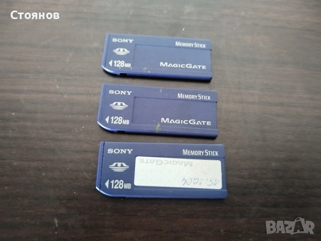Карти памет SONY Memory Stick Japan, снимка 6 - Чанти, стативи, аксесоари - 54629900