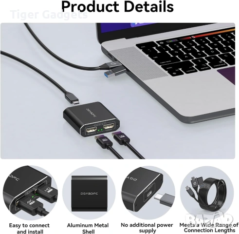 DGYBDFC USB-C към 2 HDMI адаптер – Dual Monitor, 4K + 1080P, MST/SST, снимка 5 - Други - 54929832