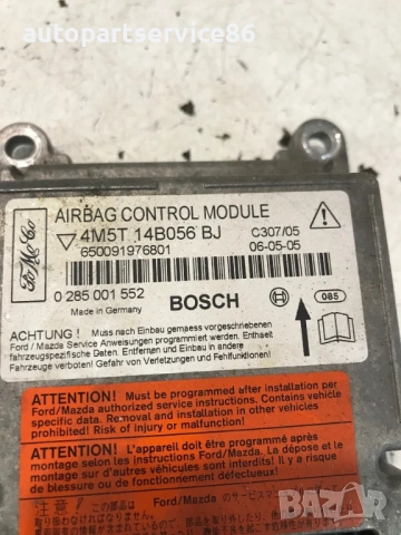 Компютър за управление за Ford Focus (2006) Replacement 0285001552 4M5T14B056Bj, снимка 2 - Части - 54853880
