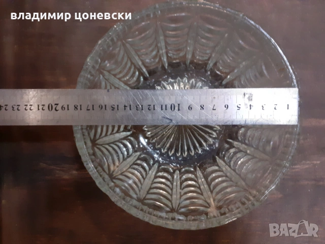 Стъклена купа,фруктиера,бонбониера, снимка 3 - Други - 54745491