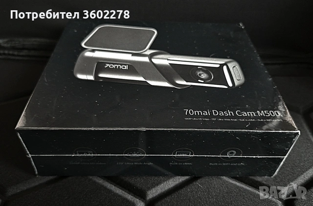 Видеорегистратор Xiaomi M500, снимка 3 - Аксесоари и консумативи - 54639887
