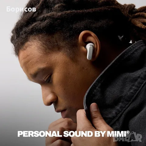 Безжични слушалки Skullcandy Rail ANC- бели и черни, снимка 9 - Bluetooth слушалки - 55583513