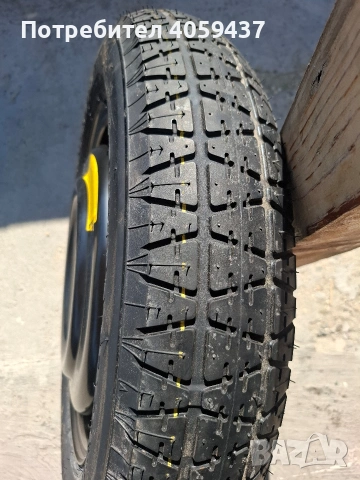 продавам резервна гума патерица за мада cx7 , снимка 2 - Гуми и джанти - 55171469