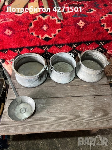 Стари медни и бронзови артикули, снимка 15 - Нумизматика и бонистика - 54198483