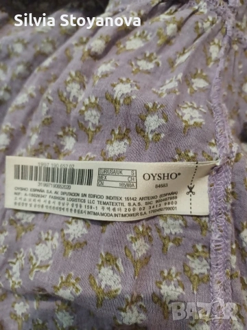 лятна рокля Oysho , снимка 5 - Рокли - 54921730
