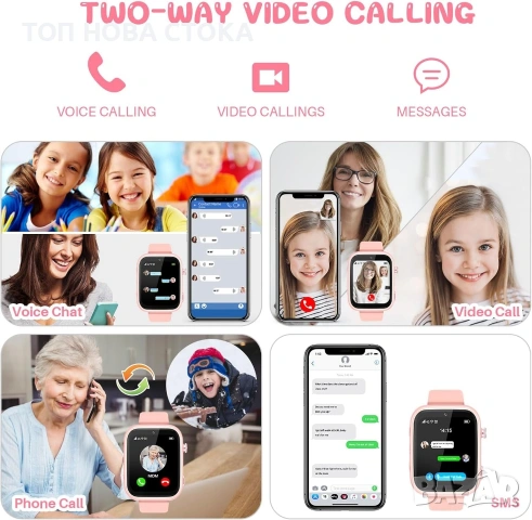 OKYUK T45 4G Детски смарт часовник със SIM карта, GPS тракер, видео разговори, SOS, камера, снимка 2 - Детски - 55289920