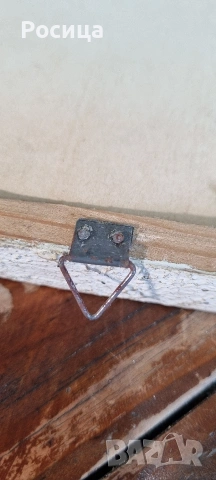 Картина "На лов за патици", снимка 7 - Антикварни и старинни предмети - 53969627