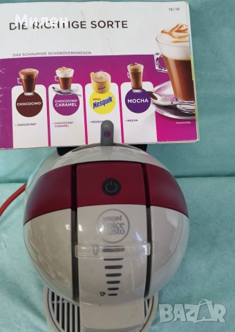 Кафемашина с гаранция 1 година NESCAFÉ® Dolce Gusto Krups Mini me.G/R, снимка 11 - Кафемашини - 55180702