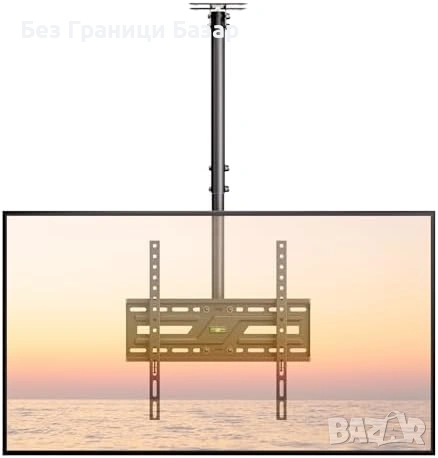 Нова TV таванна стойка с наклон и въртене до 50 кг VESA Таванна ТВ за телевизор 37-75 инча
