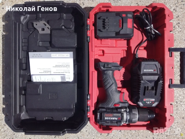 Продавам комплект Parkside Performance батерия 4Аh и зарядно 4,5А, снимка 8 - Друга електроника - 54242635