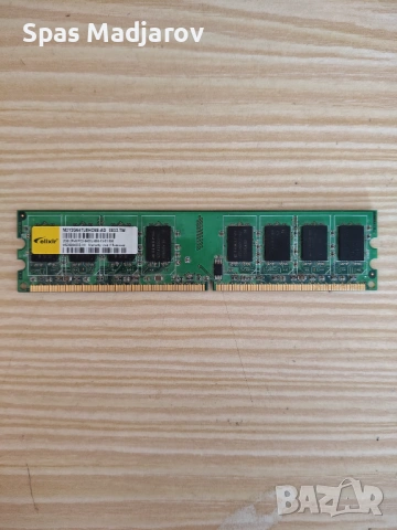 RAM памет Elixir 2GB DDR2 800MHz PC2-6400U за настолен компютър