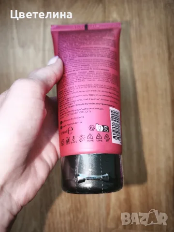 Крем за коса Mi Amante Ella Renew Boutique Hair Cream 175 ml., снимка 4 - Продукти за коса - 55509656