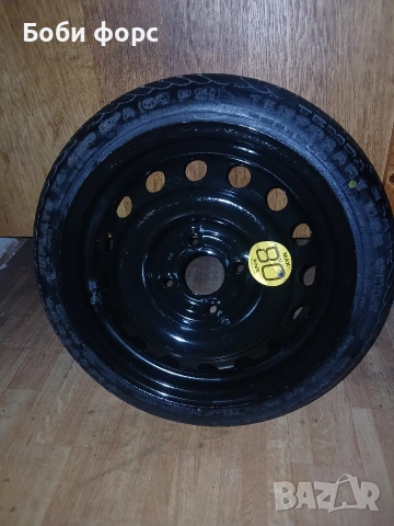 Патерица за Дачия Спринг нова , снимка 9 - Аксесоари и консумативи - 54365176