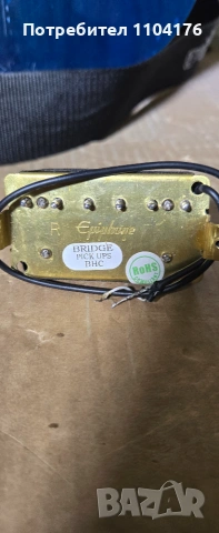 KEYTONE - китара с нова електроника, снимка 11 - Китари - 54988489