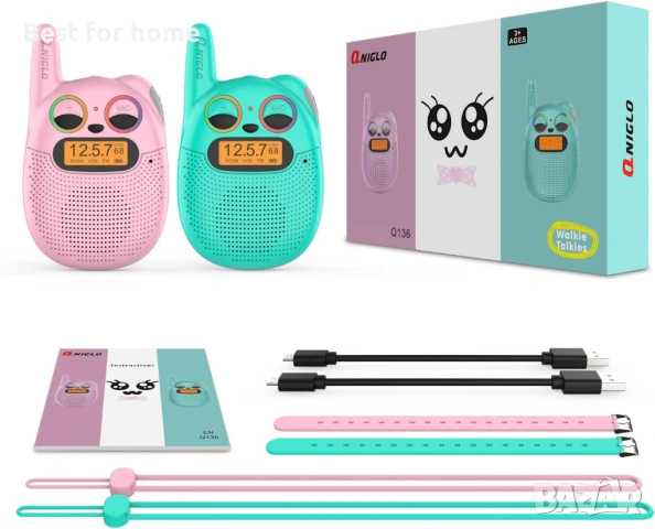 Радиостанции за деца, 3 мили с обхват, 22 канала, двупосочно радио за момчета и момичета , снимка 7 - Радиокасетофони, транзистори - 54127135