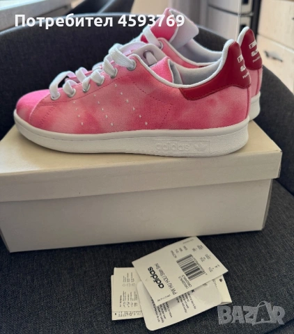 Оригинални обувки Adidas Pharell Williams