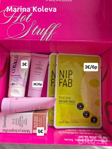 Bellebox, Кибрит, Good box - козметика от кутии, снимка 6 - Козметика за лице - 55044503