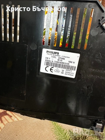 Кафемашин Саеко philips, снимка 8 - Кафемашини - 54244878