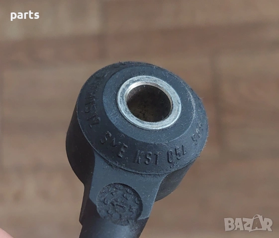 Датчик Детонация Ауди A3 8L N:0302 - А4 Б5 - А6 - VW Голф 4 - Пасат 5 - 5WM1512 - 054905377G, снимка 5 - Части - 53992227