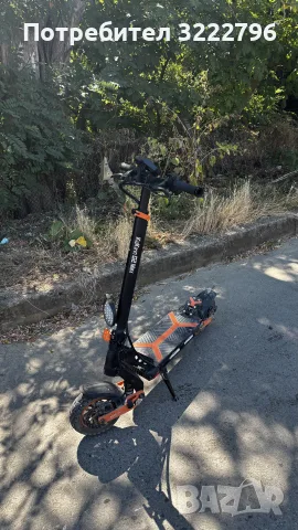 Kukirin G2 MAX на 400км