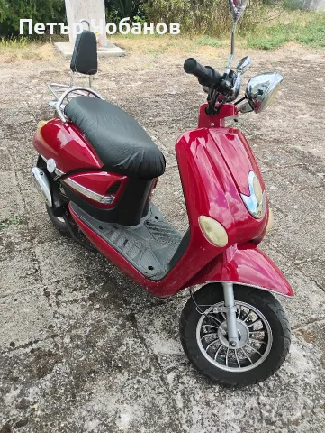 Скутер Thurbo RS 50