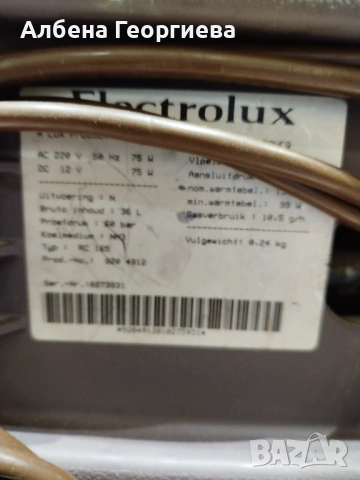 Хладилник ракла ELECTROLUX -12/220 V-GAZ , снимка 5 - Хладилни чанти - 54944641