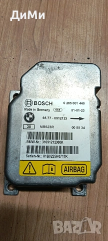 airbag аербег модул бмв е46 bmw e46