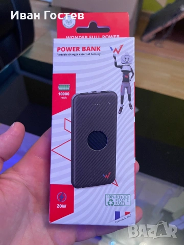 Чисто нова Бърза Power Bank Wonder 10000mAh (20W) – Фабрично запечатана