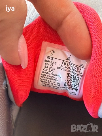Nike Jordan Zion 4 размер 42.5, снимка 6 - Маратонки - 55008995