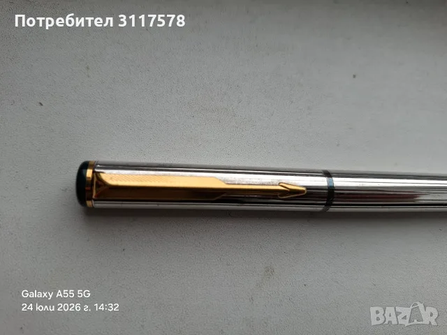 Parker UK.Писалка Посребрена с Позлата