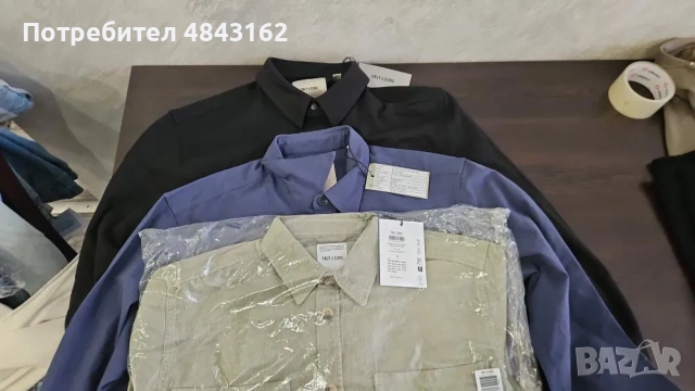 Мъжки дрехи на едро Jackn & Jones (нови), снимка 10 - Други - 54730415