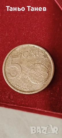 Изклучително рядка и цена Испанска Монета от Пет (5)Евро цента . , снимка 7 - Нумизматика и бонистика - 53952412