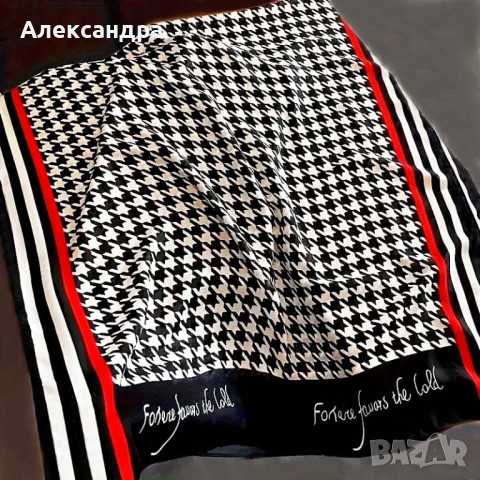 Стилен и красив шал 