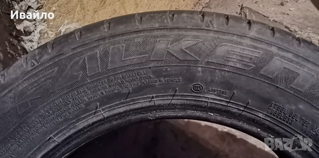Продавам 2 броя летни гуми 175.65.14 на 1 сезон дот 2021 Falken , снимка 4 - Гуми и джанти - 55130990