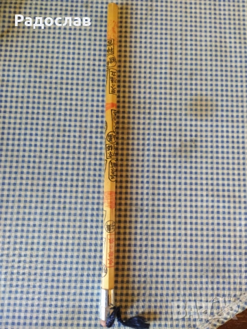 голям японски молив