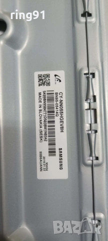 Захранване - BN44-00932C TV Samsung UE55NU7093U, снимка 3 - Части и Платки - 54589909