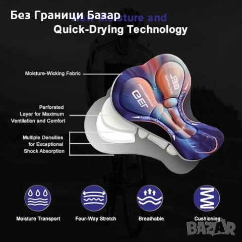 Ново Мъжко колоездачно бельо с 5D гел подплатени шорти за MTB велосипед, снимка 6 - Други - 54908563