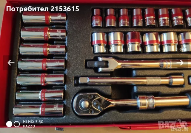 NEILSEN TOOLS гедоре /гидория 3/8",  33 части качествени вложки камъни комплект, снимка 9 - Гедорета - 55469245