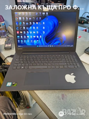 Lenovo IdeaPad 330-15ICH 81FK 8GB RAM 1TB HDD 4GB NVIDIA
