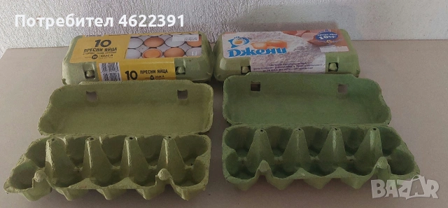 Кори за яйца 100бр 8.00€, снимка 4 - За птици - 54419633