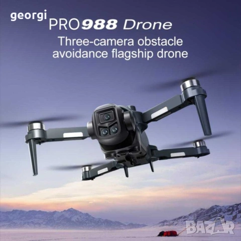 Дрон Lenovo/Xiaomi PRO988 UNV drone brushless, безчетков