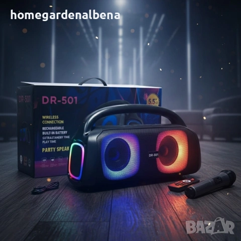 Парти тонколона 40W RMS Bluetooth RGB LED батерия 3600mAh дистанционно микрофон FM, снимка 3 - Тонколони - 54165996