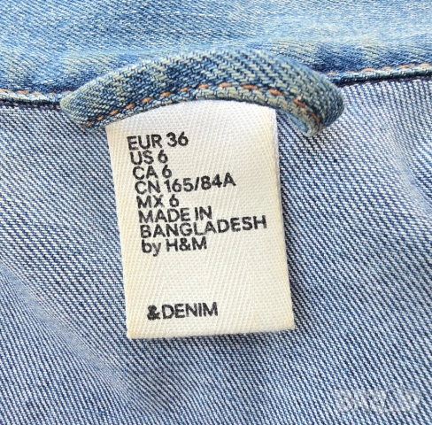 Дамско дънково яке H&M размер S , снимка 2 - Детски маратонки - 54047012
